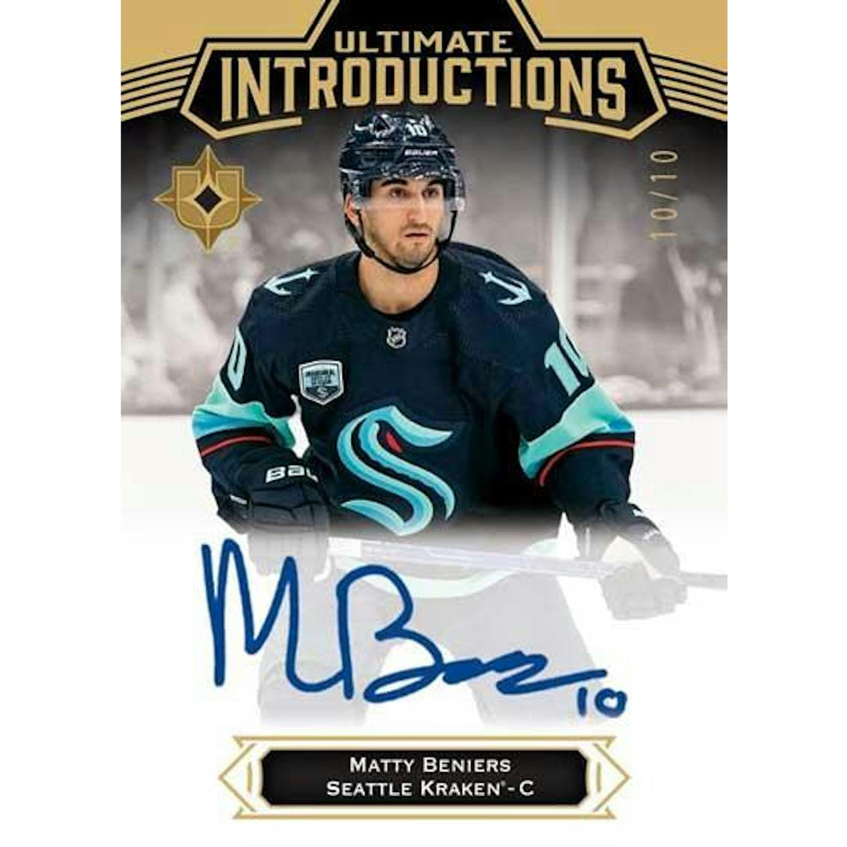 2022/23 Upper Deck Ultimate Collection Hockey Hobby 16-Box Case