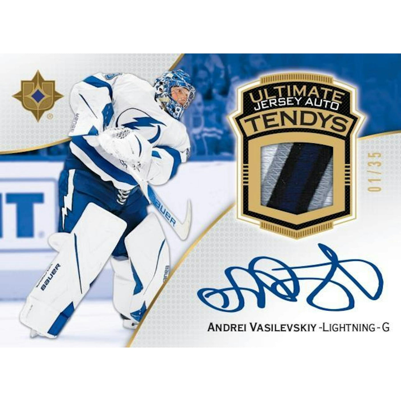 2022/23 Upper Deck Ultimate Collection Hockey Hobby 16-Box Case