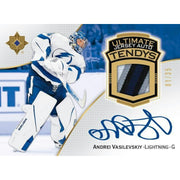 2022/23 Upper Deck Ultimate Collection Hockey Hobby 16-Box Case