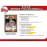 2022 Topps Series 2 Baseball Hobby Box