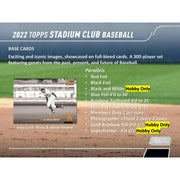 2022 Topps Stadium Club Baseball Hobby Box