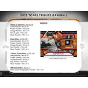 2022 Topps Tribute Baseball Hobby Box