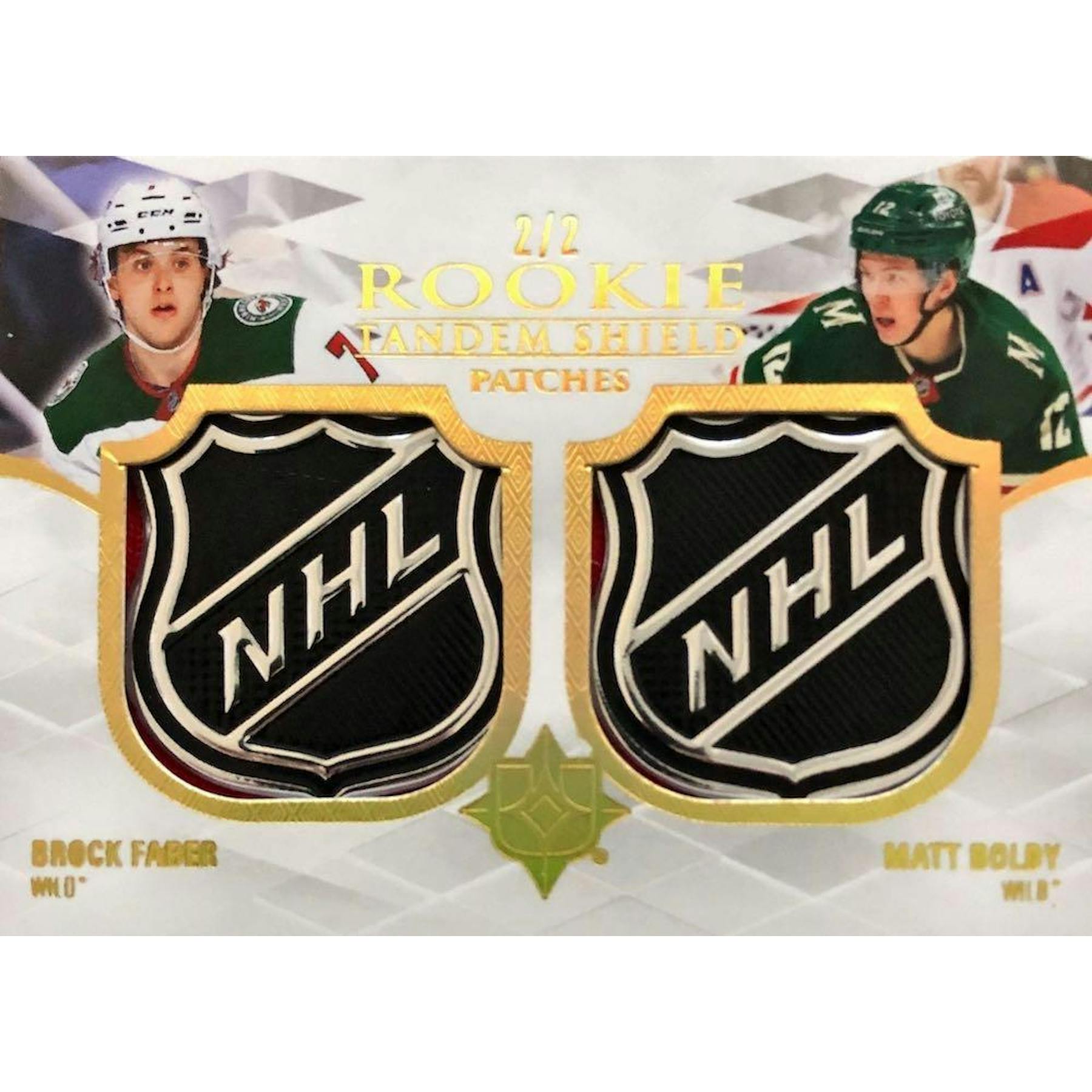 2023/24 Upper Deck Ultimate Collection Hockey Hobby 16-Box Case