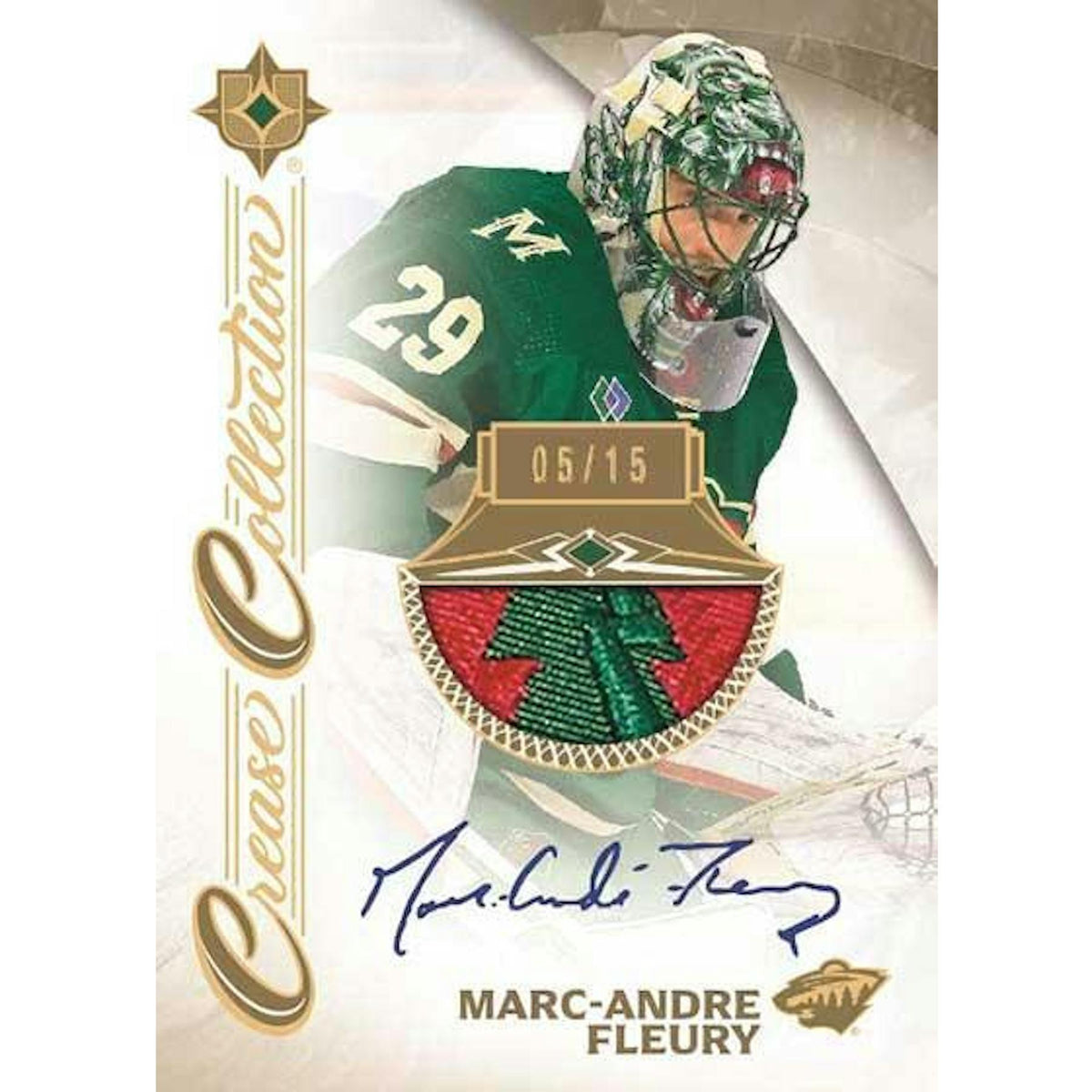 2023/24 Upper Deck Ultimate Collection Hockey Hobby Box