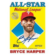 2023 Topps Series 2 Baseball Hobby Jumbo Box