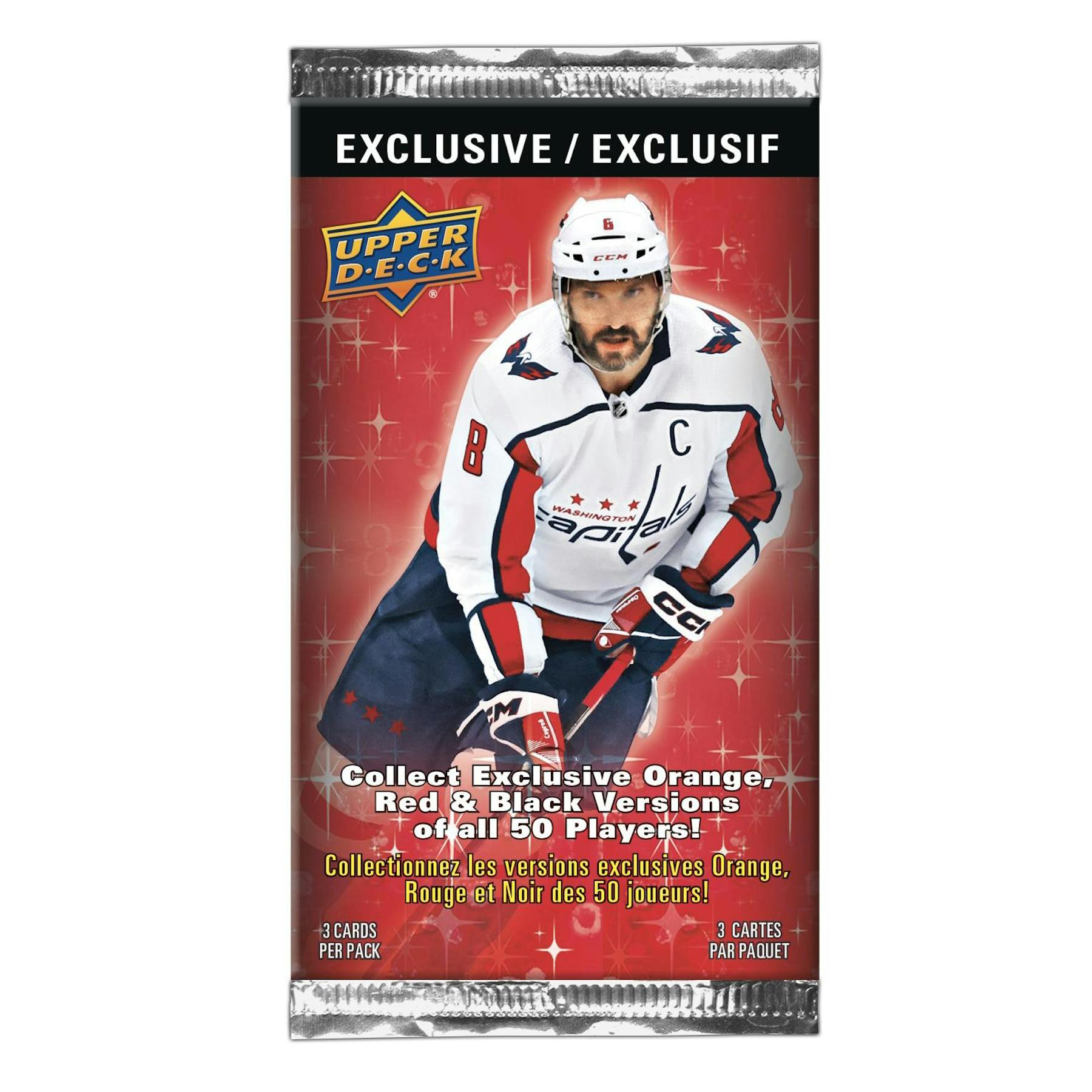 2024/25 Upper Deck Series 2 Hockey Tin Case (12 Ct.)