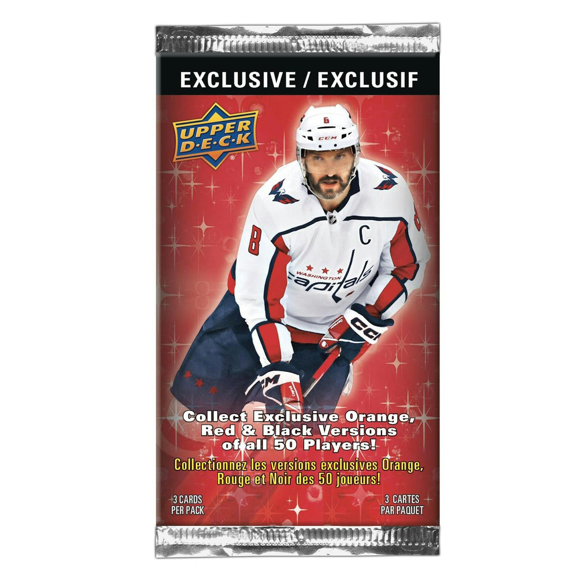 2024/25 Upper Deck Series 2 Hockey Tin