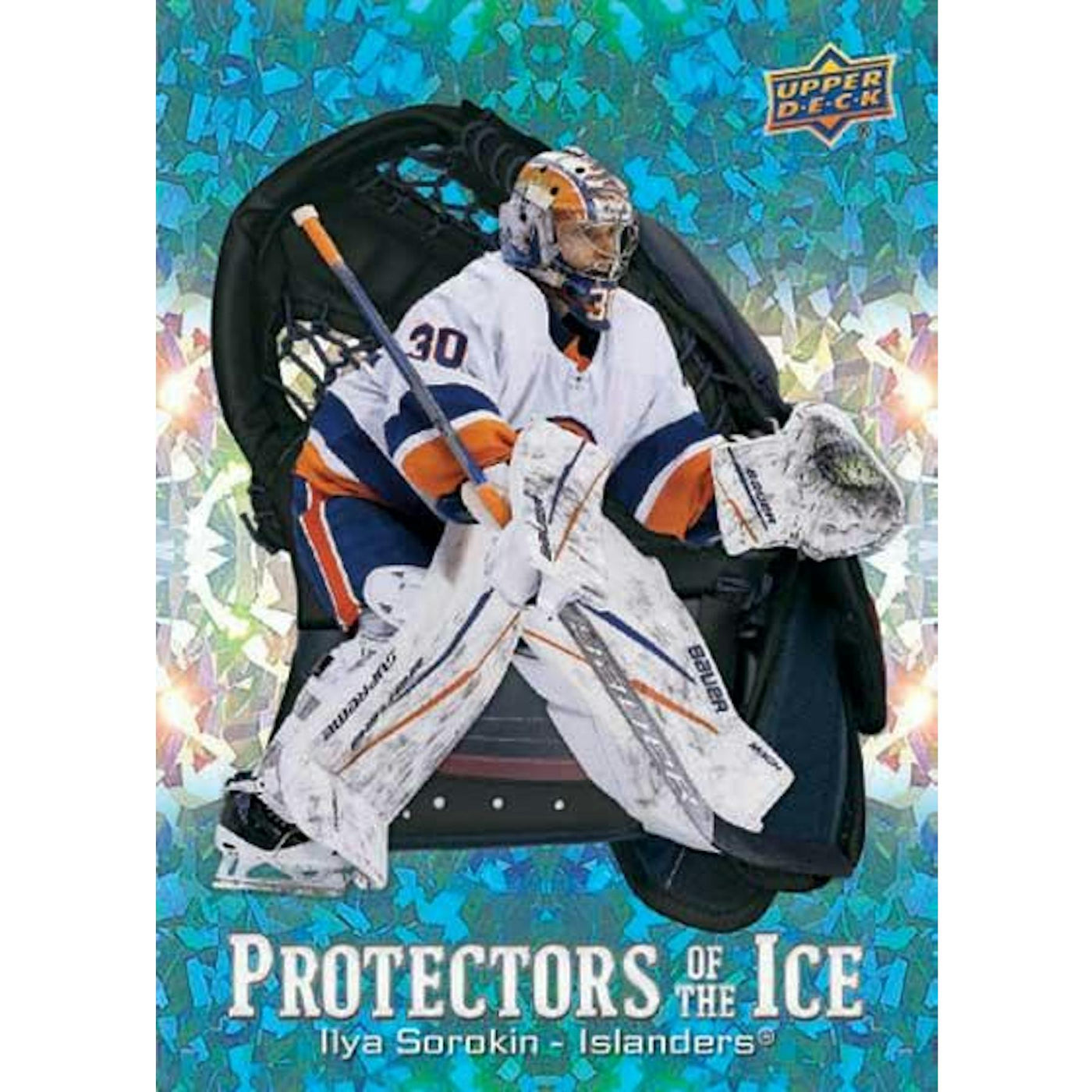 2024/25 Upper Deck Allure Hockey Hobby Box