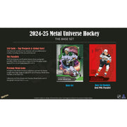 2024/25 Upper Deck Skybox Metal Universe Hockey Hobby Box