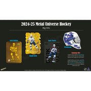 2024/25 Upper Deck Skybox Metal Universe Hockey Hobby Box