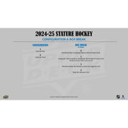 2024/25 Upper Deck Stature Hockey Hobby Box