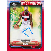 2024/25 Topps Chrome Basketball Mega Box