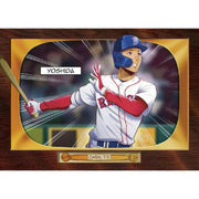 2024 Bowman Baseball Hobby Jumbo Box