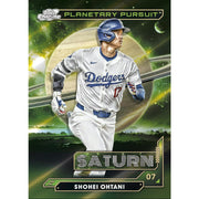 2024 Topps Cosmic Chrome Baseball Hobby Box