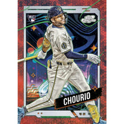 2024 Topps Cosmic Chrome Baseball Hobby Box