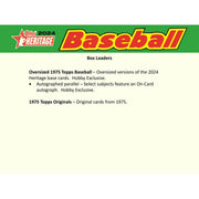 2024 Topps Heritage Baseball Hobby 12-Box Case