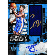 2025/26 Panini Court Kings Basketball Hobby Box