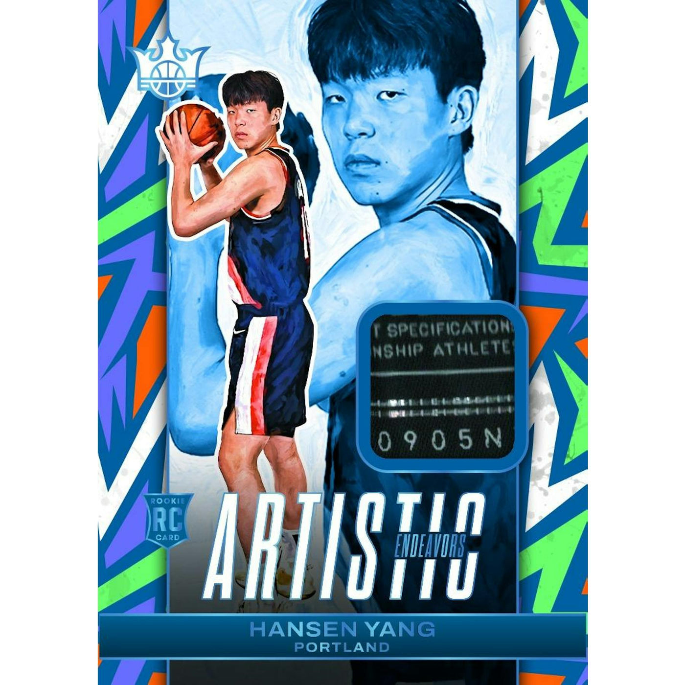 2025/26 Panini Court Kings Basketball Hobby 16-Box Case