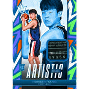 2025/26 Panini Court Kings Basketball Hobby Box