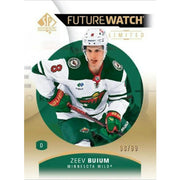2025/26 Upper Deck SP Authentic Hockey Hobby 16-Box Case