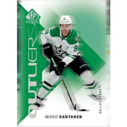 2025/26 Upper Deck SP Authentic Hockey Hobby 16-Box Case