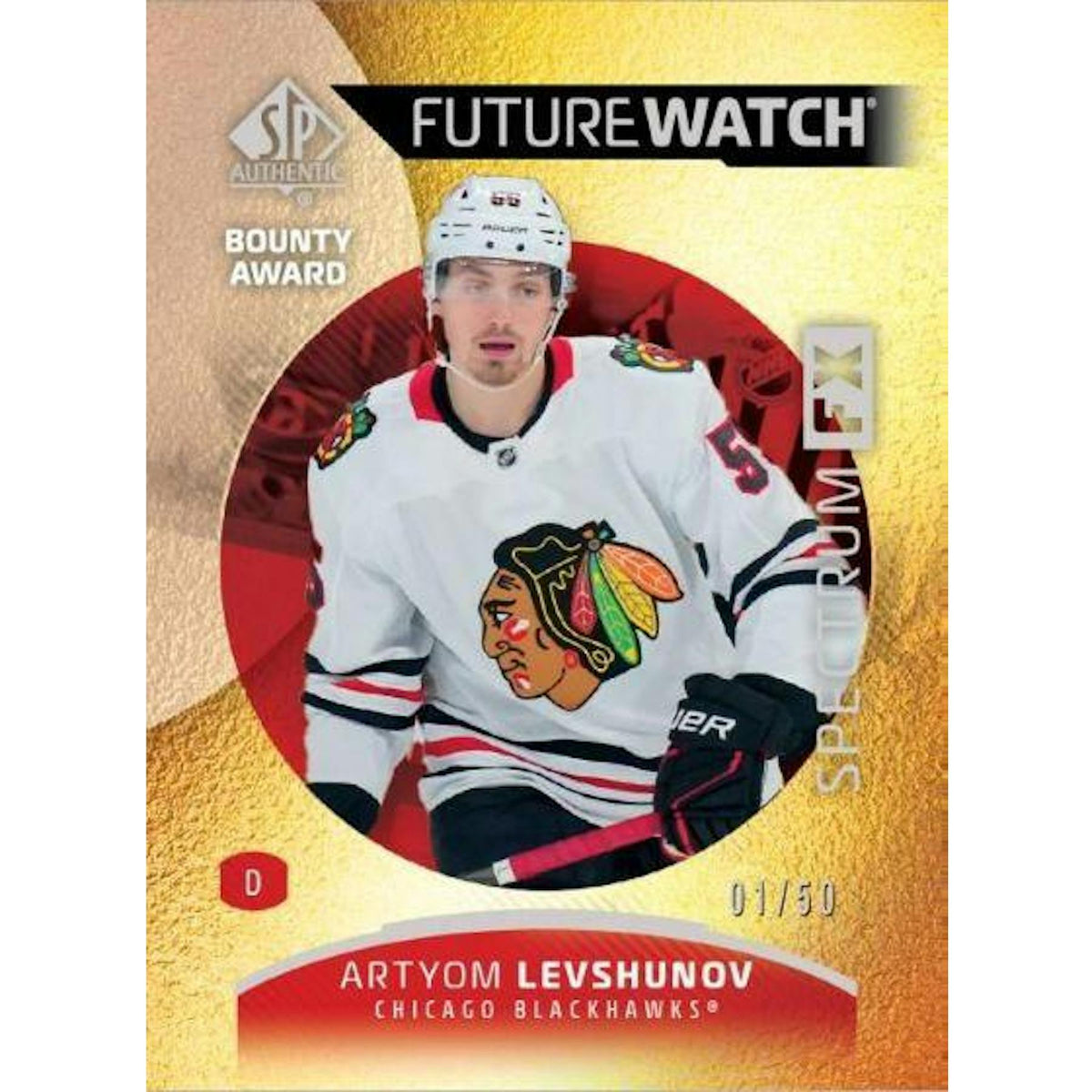 2025/26 Upper Deck SP Authentic Hockey Hobby 16-Box Case