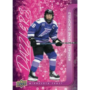 2025 Upper Deck PWHL Hockey Blaster 20-Box Case