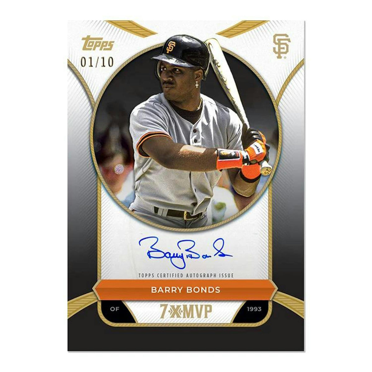 2025 Topps Welcome to the Club: 3X MVP Baseball Box