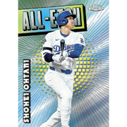 2025 Topps Chrome Baseball Hobby Pack