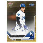 2025 Topps NOW All-Star Game Baseball 19-Card Set