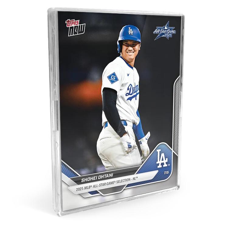 2025 Topps NOW All-Star Game Baseball 19-Card Set