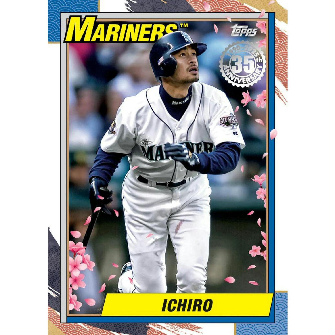 2025 Topps Update Series Baseball Japan Edition Box