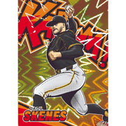 2026 Panini Donruss Elite Baseball Hobby Box