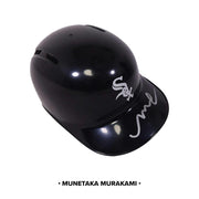 2026 Hit Parade Autographed Baseball Mini Helmet Elite Series 1 Hobby Box