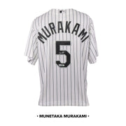 2026 Hit Parade Autographed Baseball Jersey Elite Series 3 Hobby Box