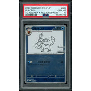 2026 Hit Parade Gaming Limited Evolved Series 4 Hobby Box