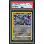 2026 Hit Parade Gaming Limited Evolved Series 4 Hobby Box