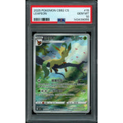 2026 Hit Parade Gaming Limited Evolved Series 4 Hobby Box