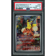 2026 Hit Parade Gaming Limited Lightning Edition Series 4 Hobby 10-Box Case