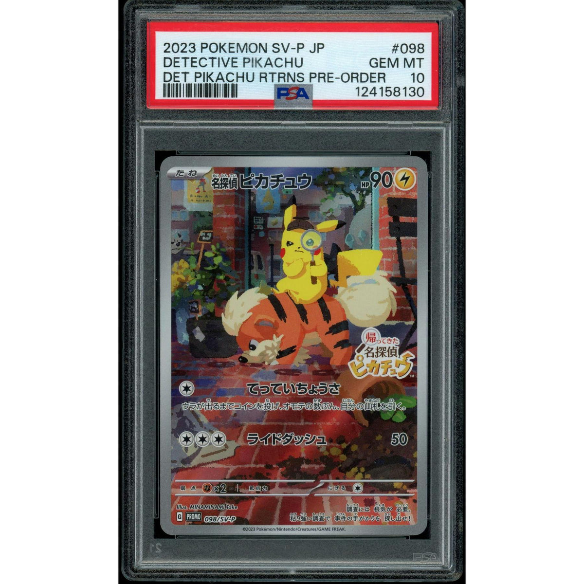 2026 Hit Parade Gaming Limited Lightning Edition Series 4 Hobby 10-Box Case