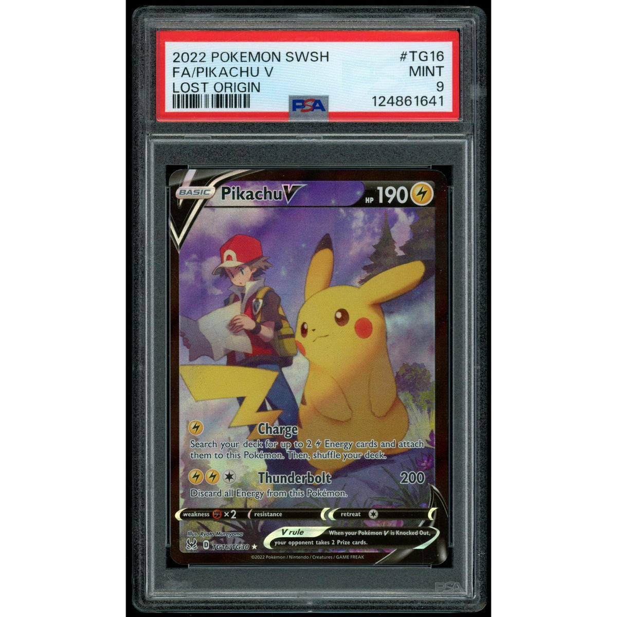 2026 Hit Parade Gaming Limited Lightning Edition Series 4 Hobby Box