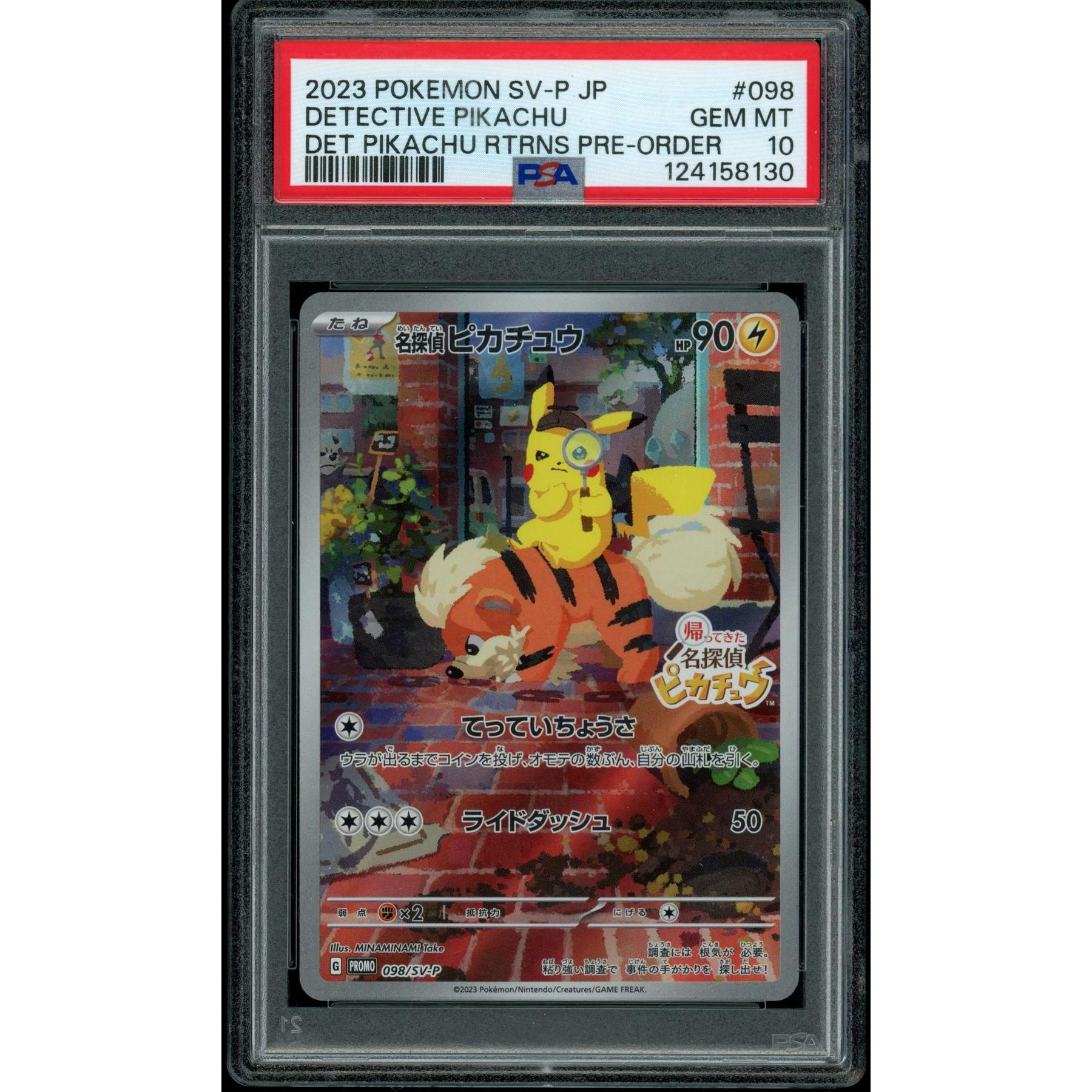 2026 Hit Parade Gaming Limited Lightning Edition Series 4 Hobby Box
