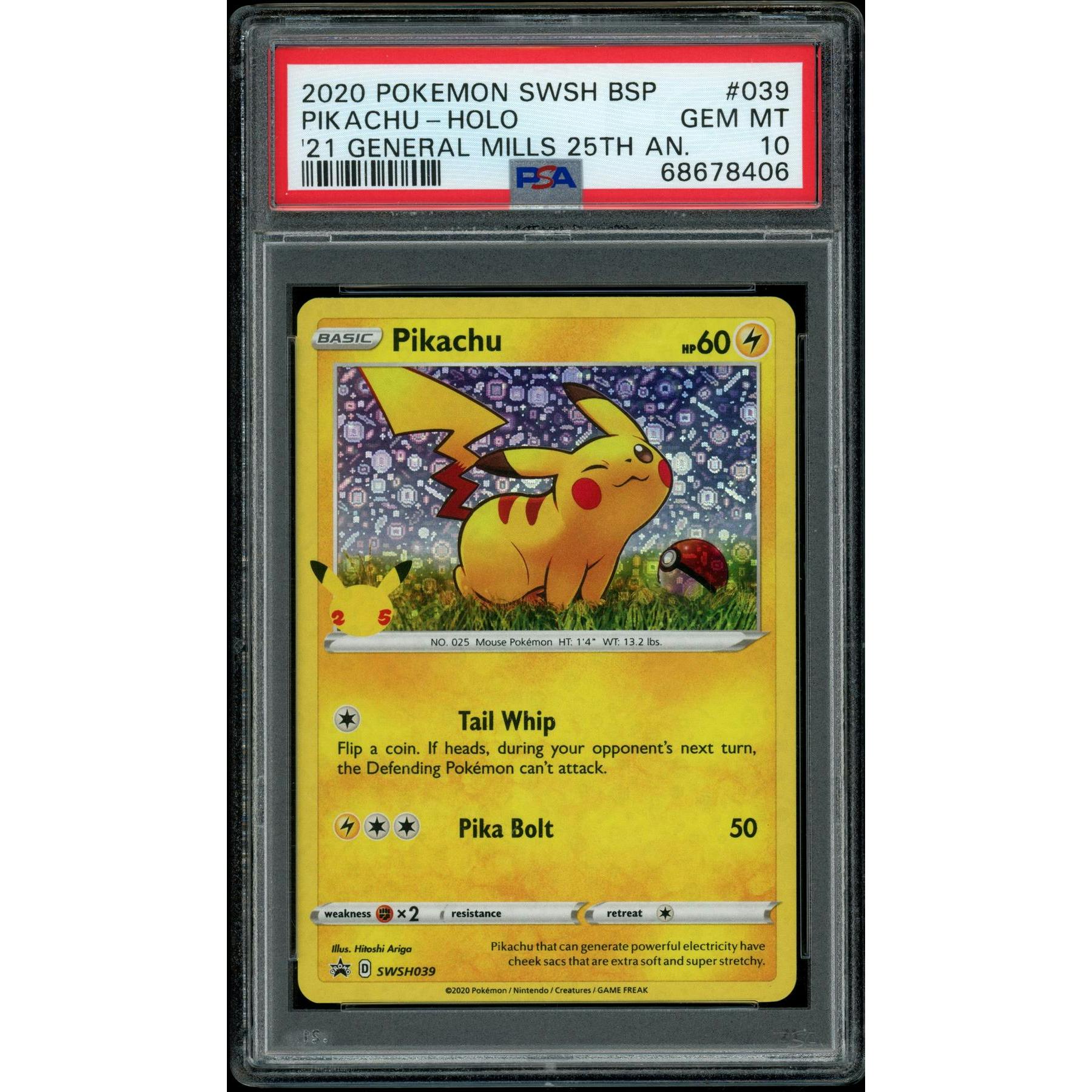 2026 Hit Parade Gaming Limited Lightning Edition Series 4 Hobby Box