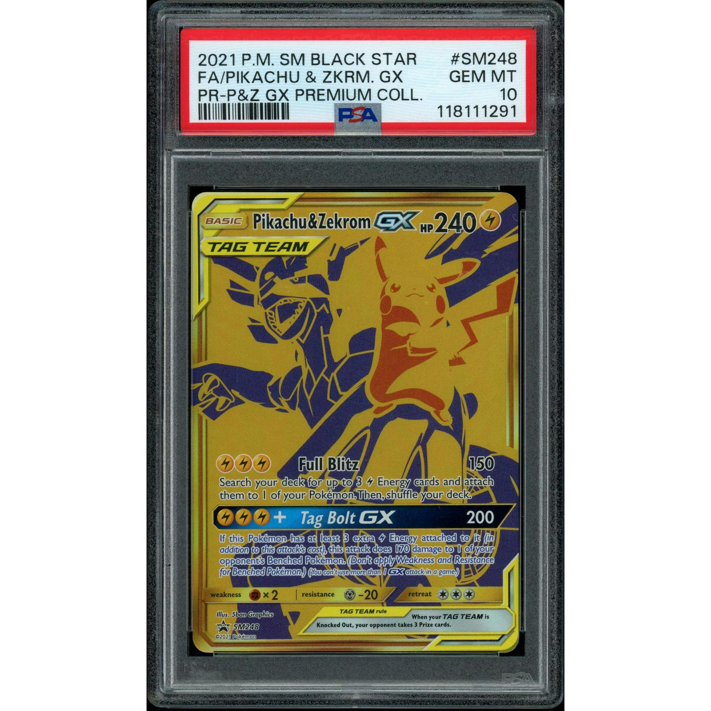 2026 Hit Parade Gaming Limited Lightning Edition Series 4 Hobby Box