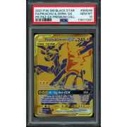2026 Hit Parade Gaming Limited Lightning Edition Series 4 Hobby Box