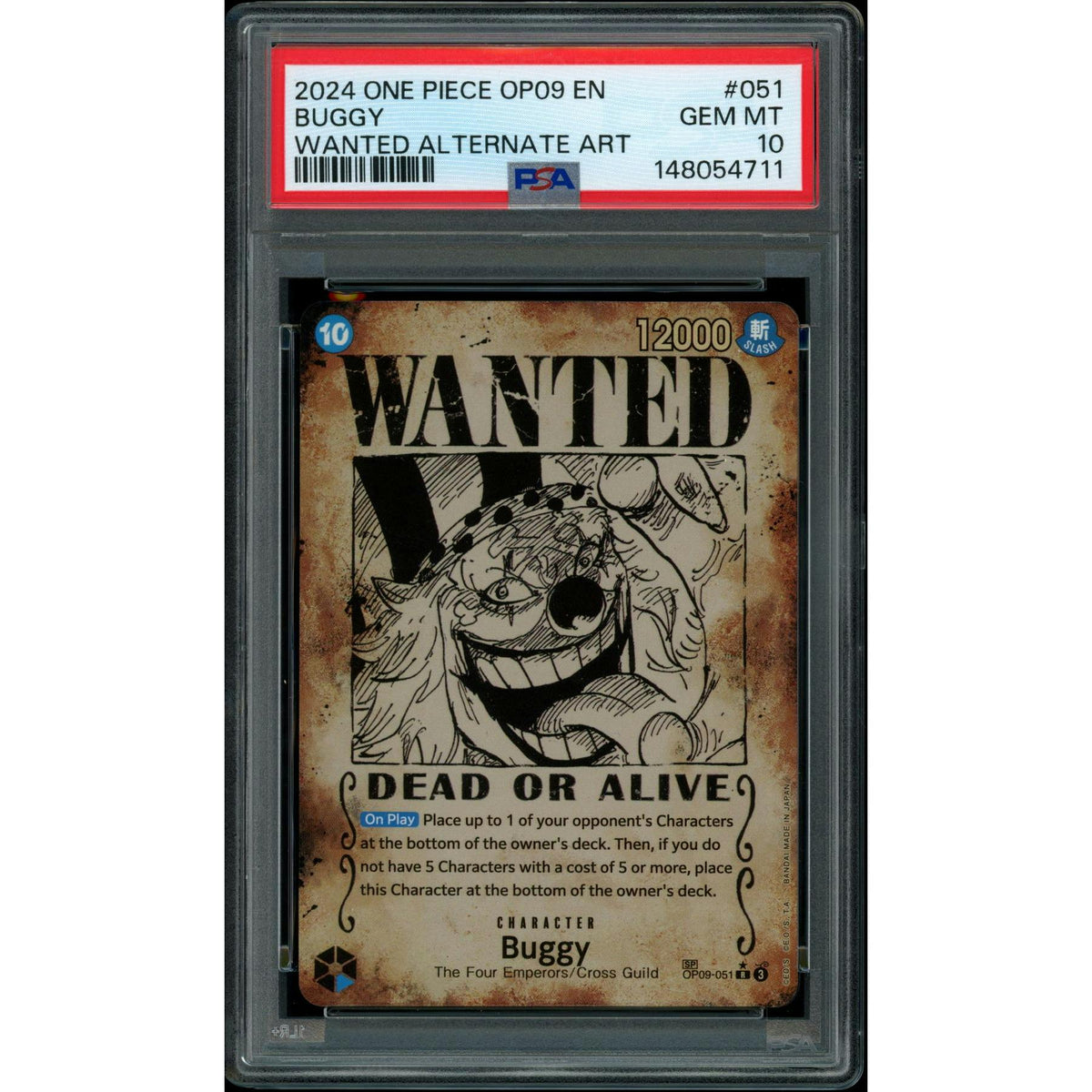 2026 Hit Parade Gaming Premium Pirate's Plunder Series 2 Hobby Box