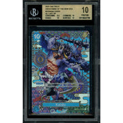 2026 Hit Parade Gaming Premium Pirate's Plunder Series 2 Hobby Box