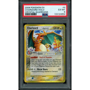 2026 Hit Parade Gaming Premium Charred Edition Series 3 Hobby Box