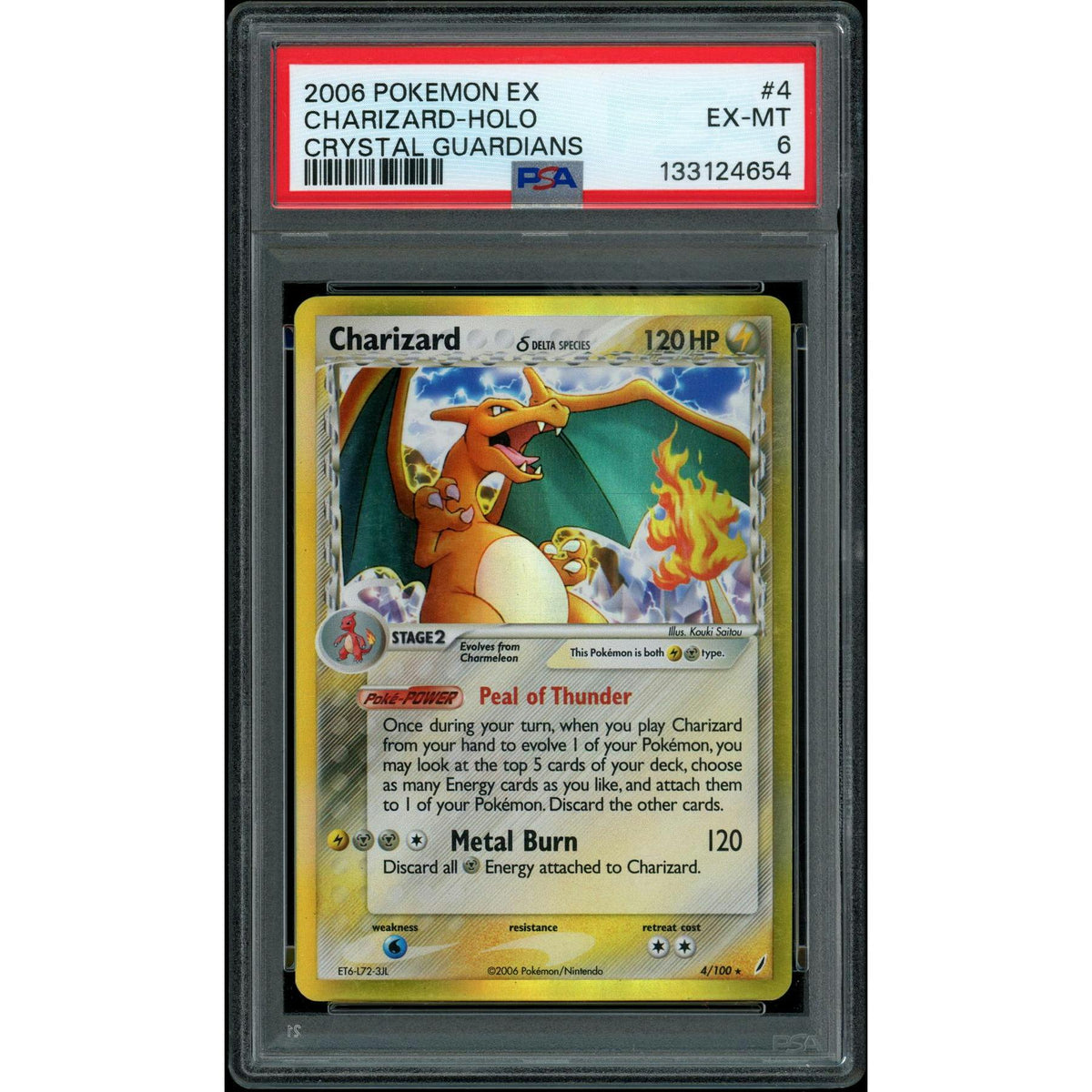 2026 Hit Parade Gaming Premium Charred Edition Series 3 Hobby Box