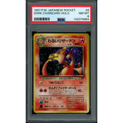 2026 Hit Parade Gaming Premium Charred Edition Series 3 Hobby Box